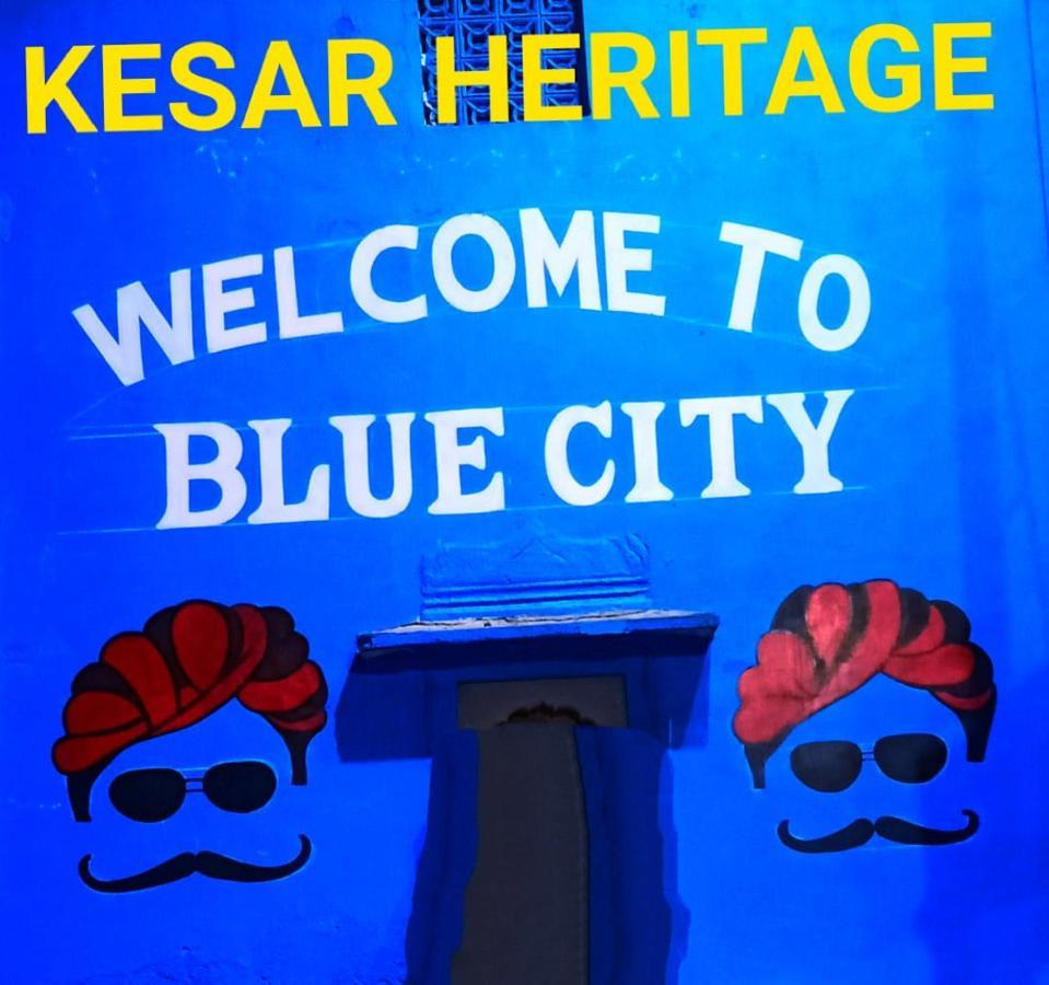 Kesar Heritage Boutique Home Stay Jodhpur  Esterno foto